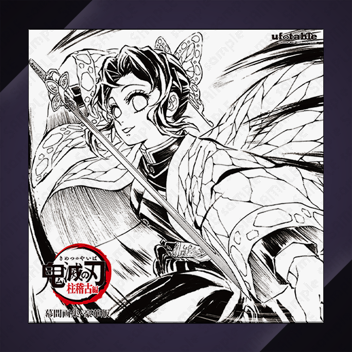 04______BOX_1200x1200.png?v=