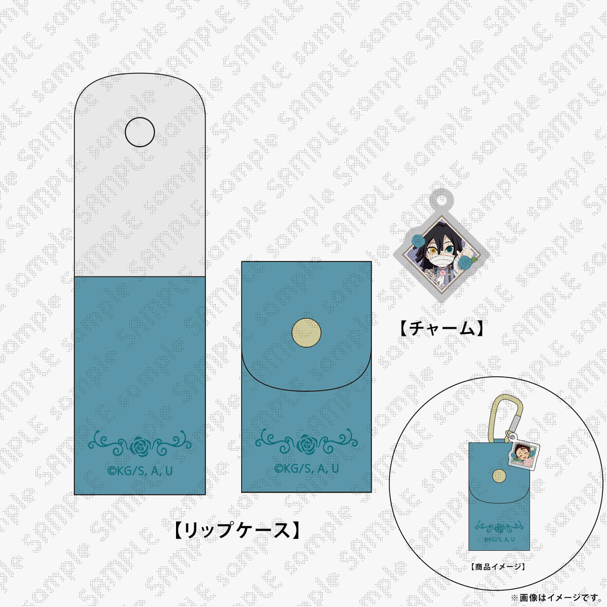 Demon Slayer Kimetsu no Yaiba, White Valentine‘s Day 2024 Lipstick C