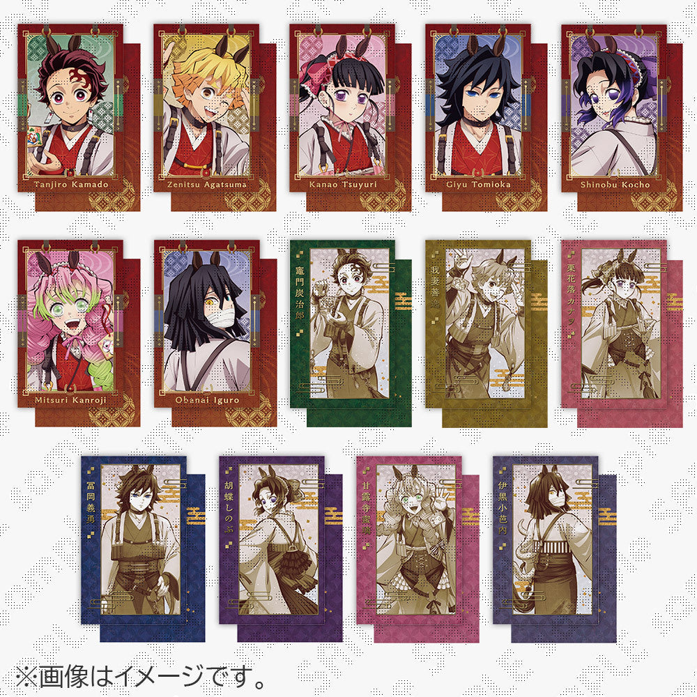 Photo Card(Mystery Pack), Demon Slayer -Kimetsu no Yaiba- New Year 202