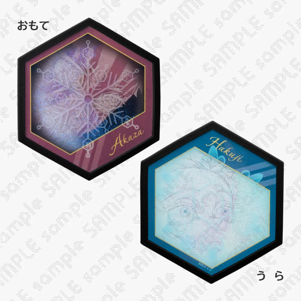 Reversible Coaster, Demon Slayer -Kimetsu no Yaiba- The