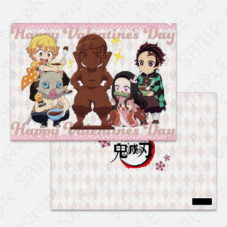 Demon Slayer Girls Get Adorable Valentine's Day 2025 Illustration By