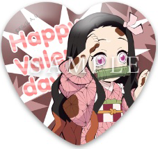 Demon Slayer Girls Get Adorable Valentine's Day 2025 Illustration By