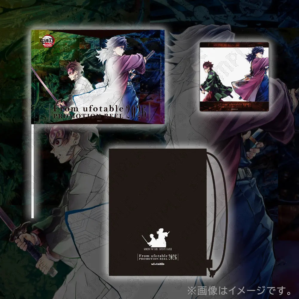 Anime Japan 2026 Special Set (Flag, Bag, and Card) : Demon Slayer: Kim