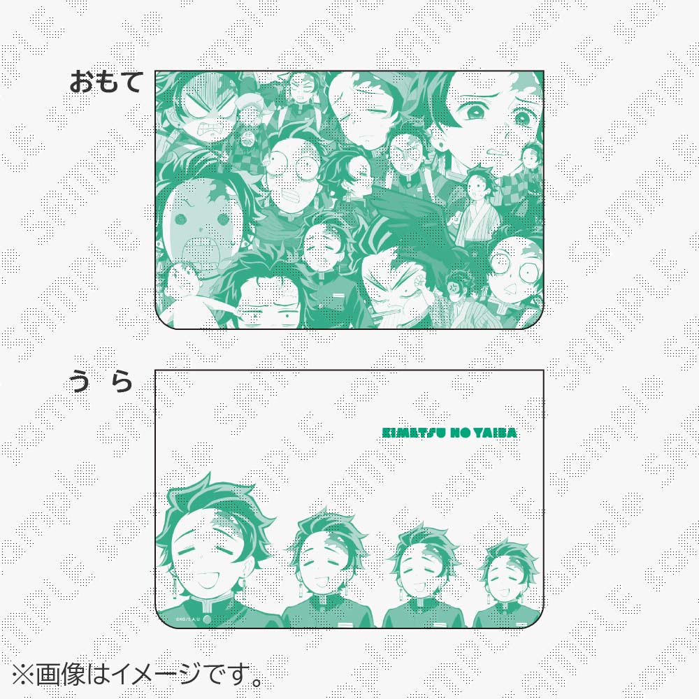 Demon Slayer -Kimetsu no Yaiba- Special Cut Broadcast Sibling's Bond A