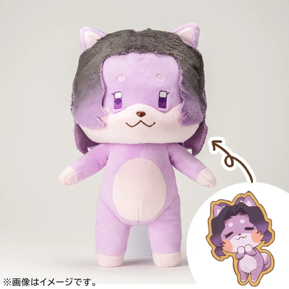 Plush Toy, Shinobu Kocho, Demon Slayer -Kimetsu no Yaiba- Stuffed Anim