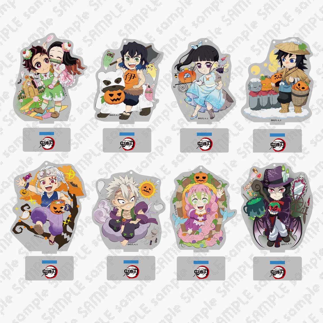 kimetsu no yaiba halloween kimetsu no yaiba halloween