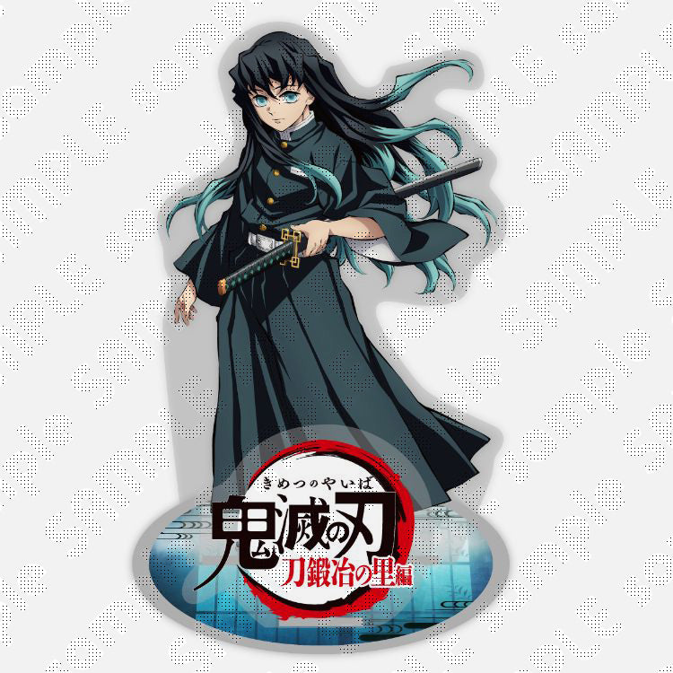 Demon Slayer: Kimetsu no Yaiba - To the Swordsmith Village (Katanakaji no  Sato Hen) 1 [Limited Release] w/ ufotable Bonus: Newly Drawn Acrylic Stand  