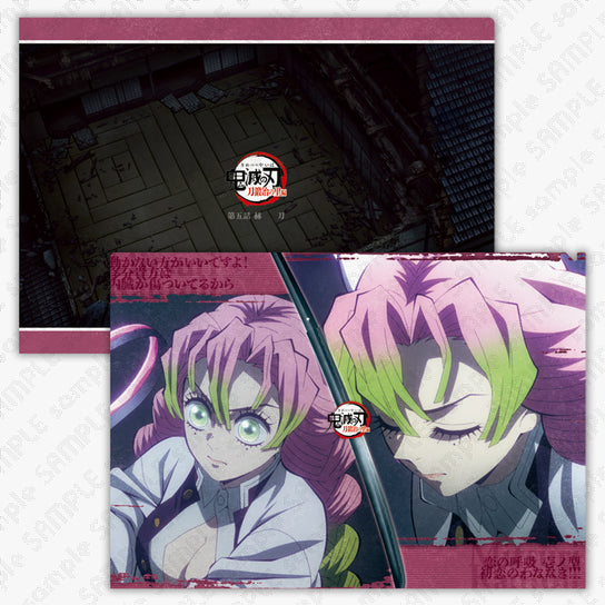 File Folder - Oreshura - Masuzu & Eita Stationery Anime Licensed ge26182 