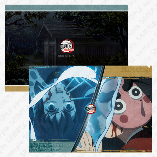File Folder - Oreshura - Masuzu & Eita Stationery Anime Licensed ge26182 