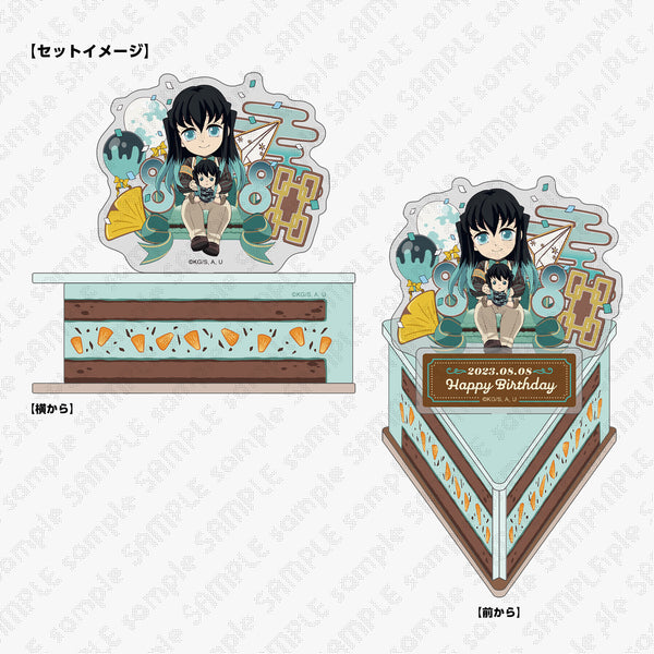 Muichiro アクリルスタンド Muichiro Tokitoru Acrylic Stand 
