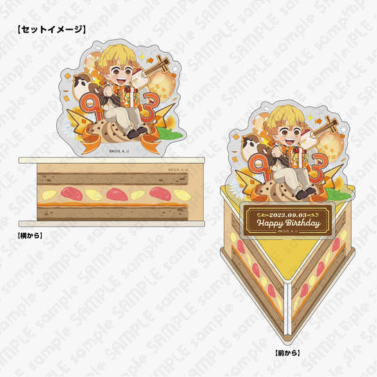 Miscellaneous goods Agatsuma Zenitsu 「 Demon Slayer: Kimetsu no Yaiba Oni  滅祭 Online - Anime 弐周 Anniversary Celebration - Ushinen Random Acrylic Stand  」 ufotable WEBSHOP Limited to order production