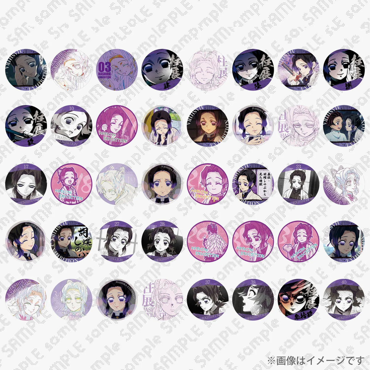 Hashira Buttons Emotional Button Badge(9 Type), Demon Slayer -Kimetsu no Yaiba-, Exhib