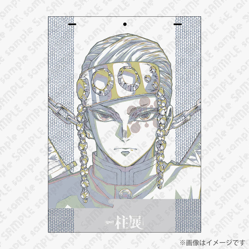 Key Visual Premium Poster Keyframe Picture ver(10 Type), Demon Slayer
