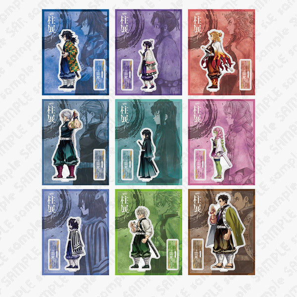 ABOVO フロアスタンド HASHIRA