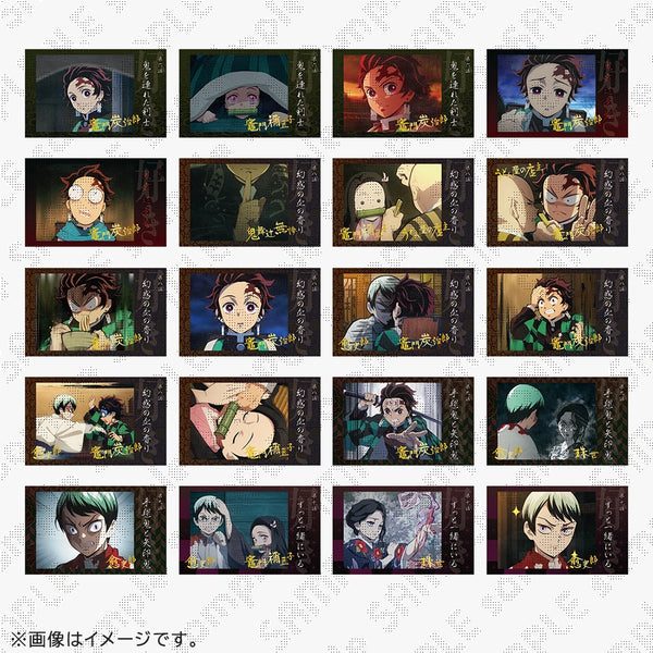 Pre-order]