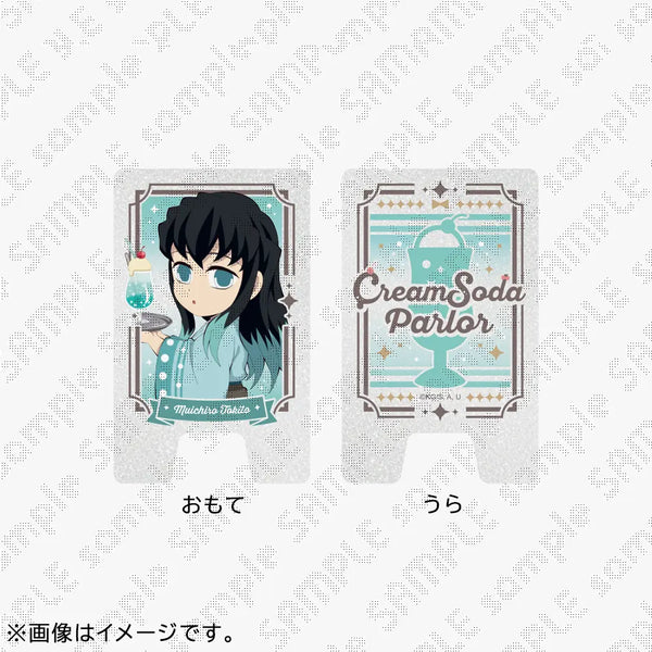 Pre-order] Signboard-style Acrylic Clip, Muichiro Tokito, Demon Slaye