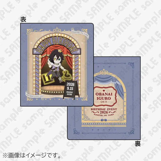 ufotableWEBSHOP-Global - ufotable Official Store ufotableWEBSHOP-Global - ufotable Official Store