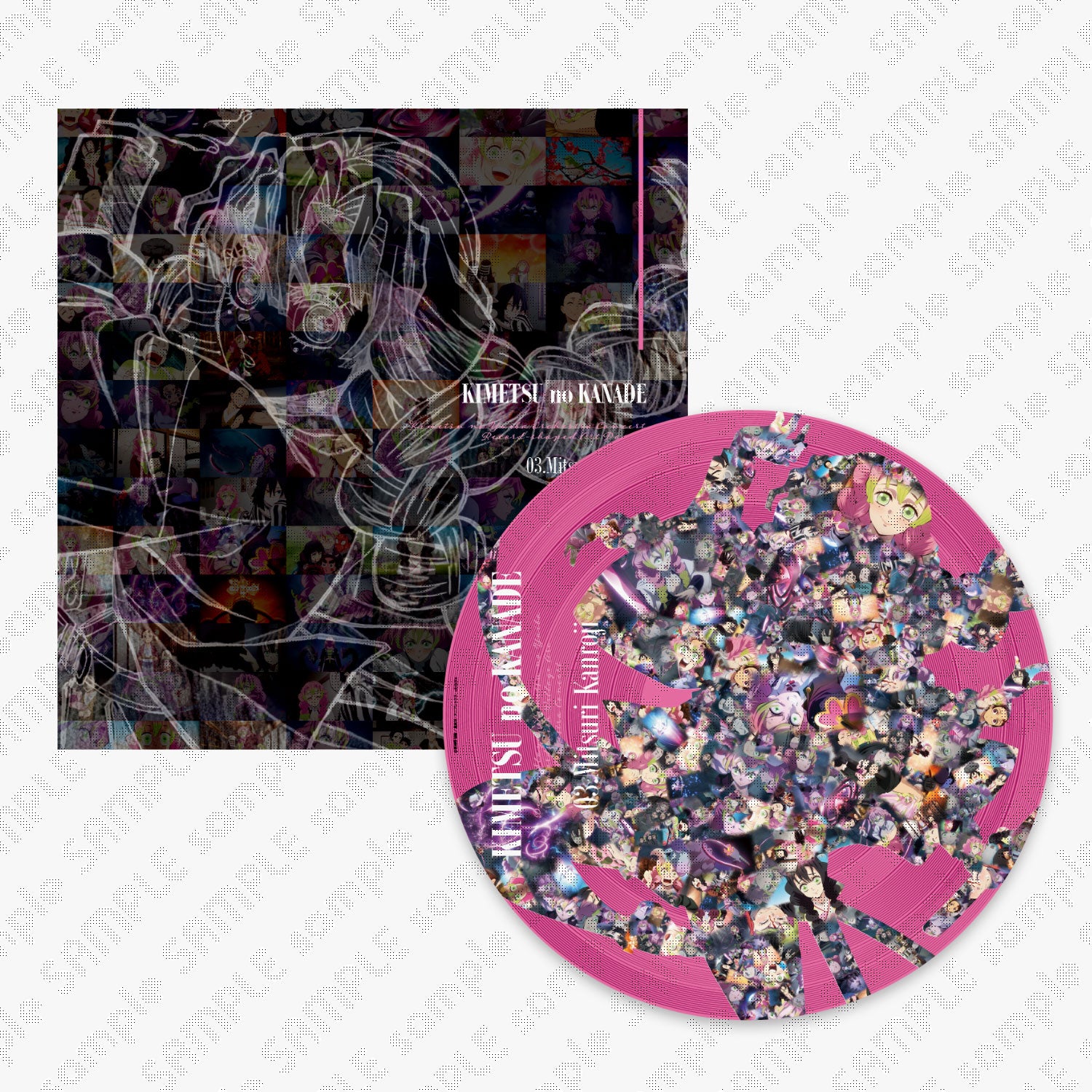 Slayer CD コレクション 8枚セット Demon Slayer -Kimetsu no Yaiba- Orchestra Concert -Kimetsu