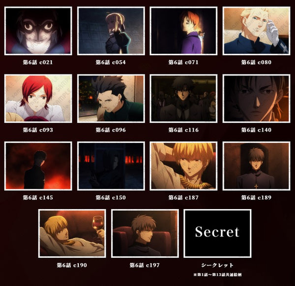 Fate/Zero 缶バッジ　ufotable15周年記念　コンプリート ufotable AnimeJapan2021 グッズ情報 / ufotable.com / ufotable.com