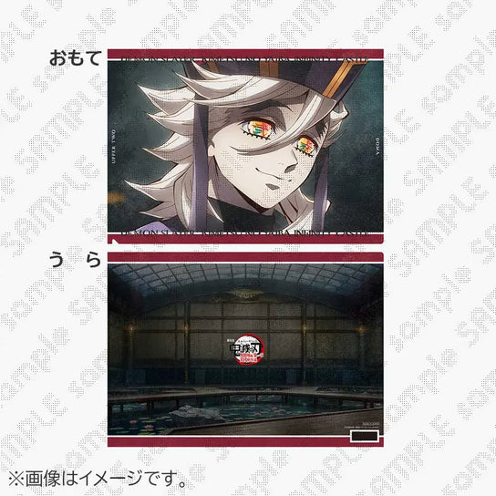 ୨୧鬼滅の刃୨୧童磨 ブロマイド 上弦集結 ufotable cafe ୨୧鬼滅の ୨୧鬼滅の刃୨୧童磨 ブロマイド 上弦集結 ufotable cafe ୨୧鬼滅の