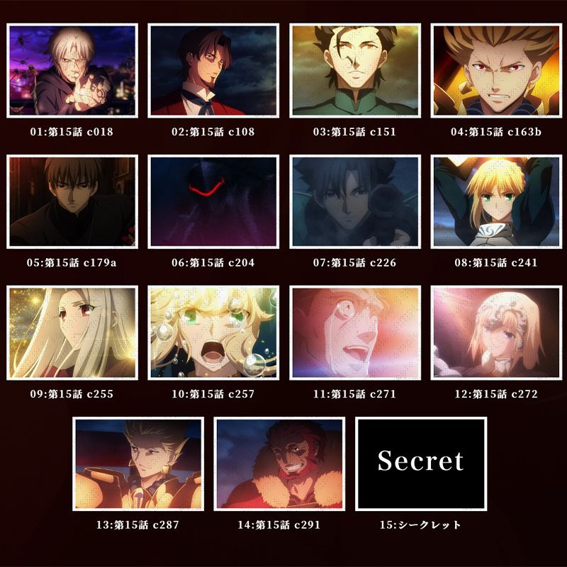 Fate/Zero 缶バッジ　ufotable15周年記念　コンプリート Fate/Zero 缶バッジ ufotable15周年記念 コンプリート - メルカリ