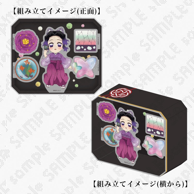 【週末セール】【3Dアート】KOMPOSITION 607 Demon Slayer -Kimetsu no Yaiba-, 2025 Birthday Celebration