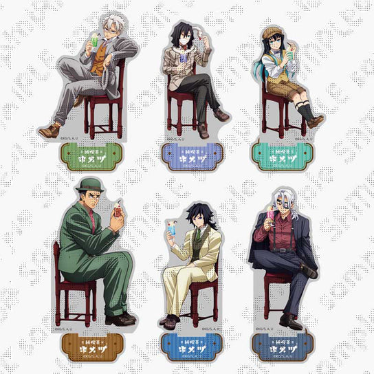 Demon Slayer -Kimetsu no Yaiba- AGF2024 Merchandise Demon Slayer -Kimetsu no Yaiba- AGF2024 Merchandise