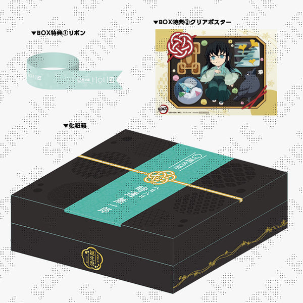 box_9c4b820a-8dc8-4c61-995f-