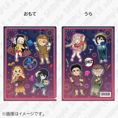 Japanese Fire Folder A4 FIle Folder, Demon Slayer -Kimetsu no Yaiba-, Fireworks Festival 20