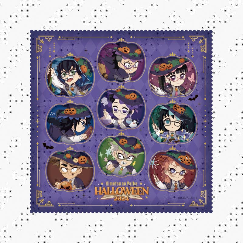 Demon Slayer -Kimetsu no Yaiba- Halloween 2024 Glasses Cloth B