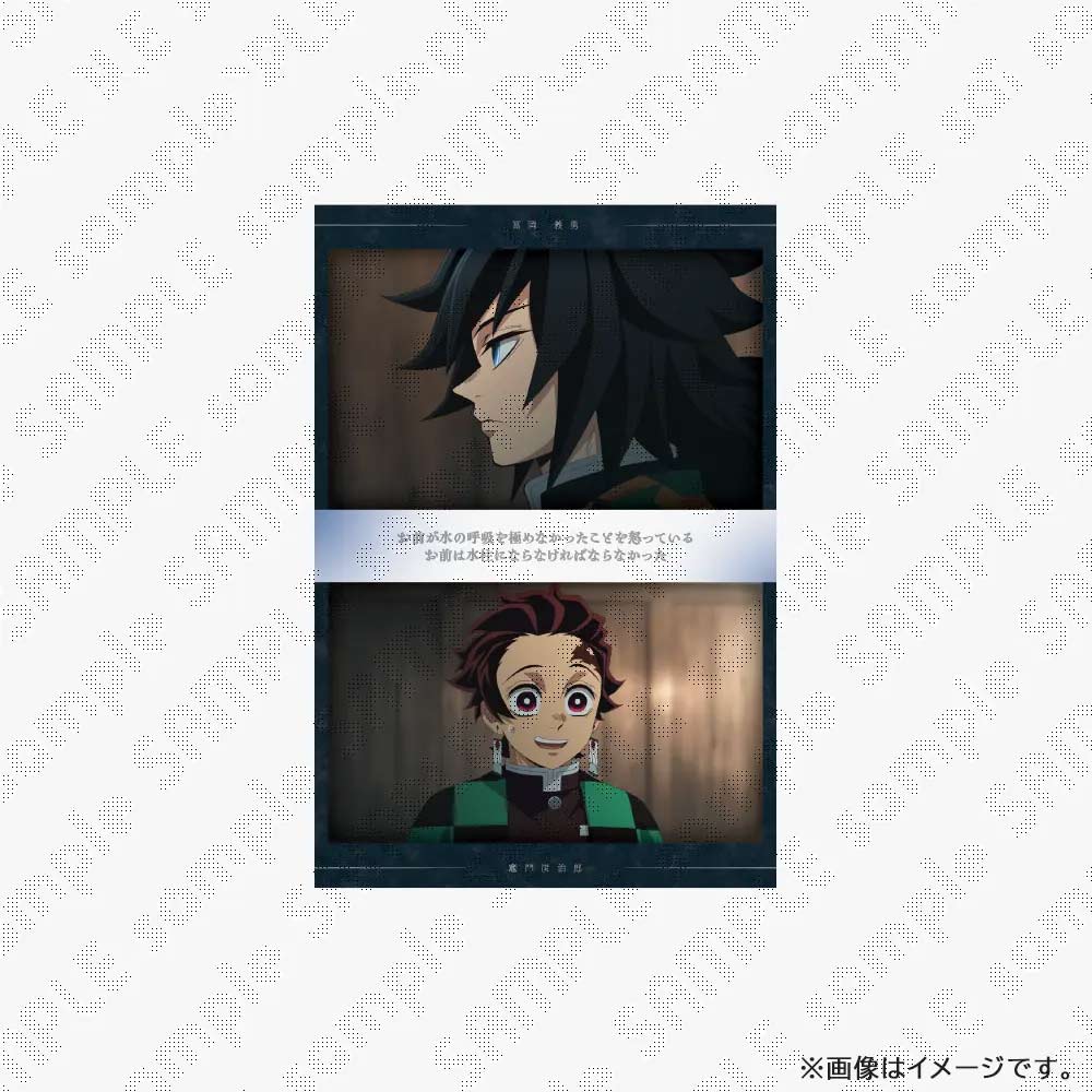 Postcard(01-30), Demon Slayer -Kimetsu no Yaiba- Special Cut Broadcast