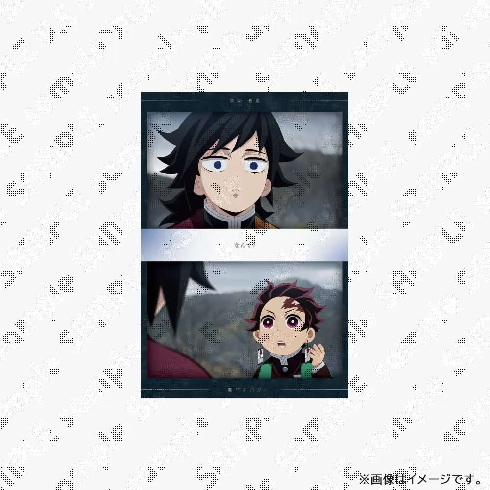 Postcard(01-30), Demon Slayer -Kimetsu no Yaiba- Special Cut Broadcast