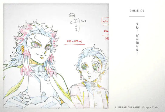 Zenitsu Agatsuma (rice ball) exhibition original picture post card Demon  Slayer: Kimetsu no Yaiba Character Director Picture Scroll Cafe in ufotable  Cafe 4 th period, Goods / Accessories