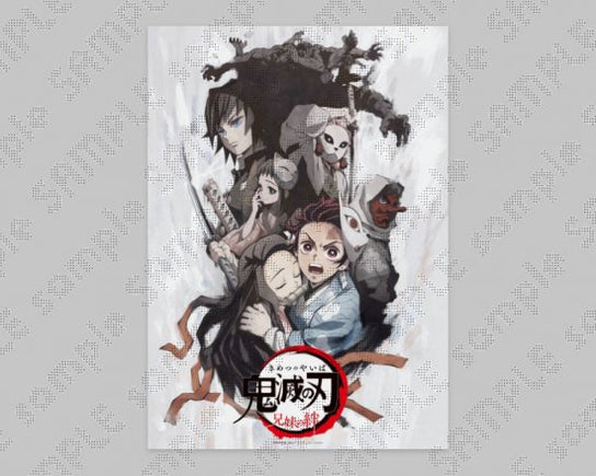 Kimetsu no Yaiba - Kumo oni: Ane - Kimetsu no Yaiba Fun Kuji - Poster  (Ufotable, Ufotable Dining)