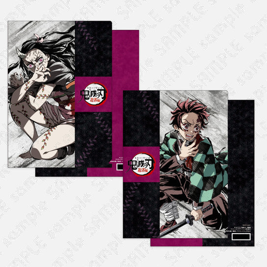 Demon Slayer -Kimetsu No Yaiba-