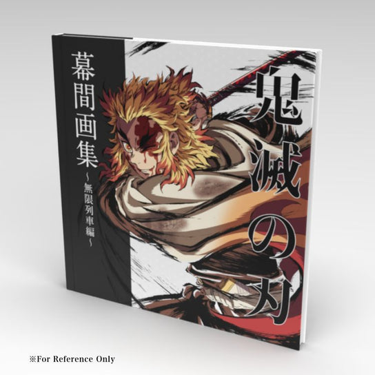 Demon Slayer Kimetsu no yaiba ufotable c98 limited art book ge ep