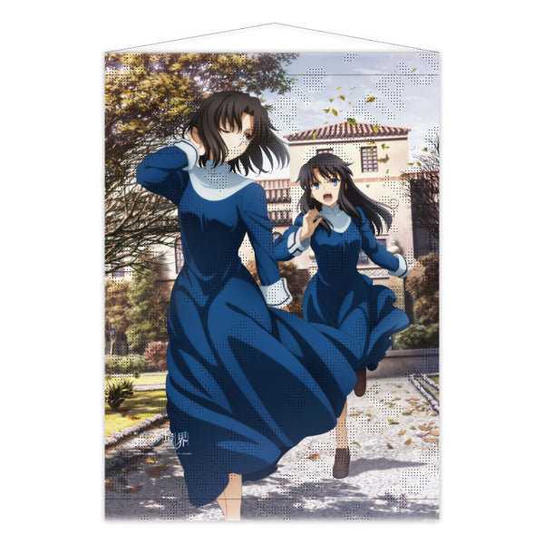 洋楽 Rebirth+ / shiki 洋楽 Rebirth+ / shiki 洋楽 Rebirth+ / shiki Shiki – Rebirth+