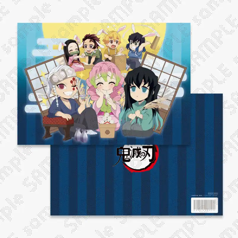 Demon Slayer Kimetsu No Yaiba Otsukimi 2022 A4 File Folder