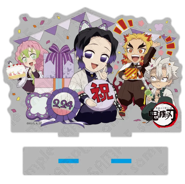 Demon Slayer: Kimetsu no Yaiba Celebrates Shinobu's Birthday With