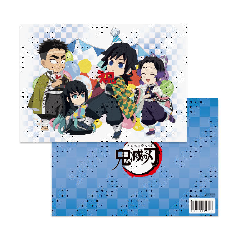 Kimetsu no Yaiba - Kumo oni: Ane - Kimetsu no Yaiba Fun Kuji - Poster  (Ufotable, Ufotable Dining)