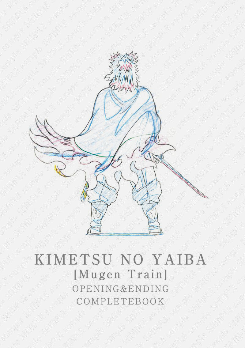 Demon Slayer -Kimetsu no Yaiba- Mugen Train, TV Series Complete Book