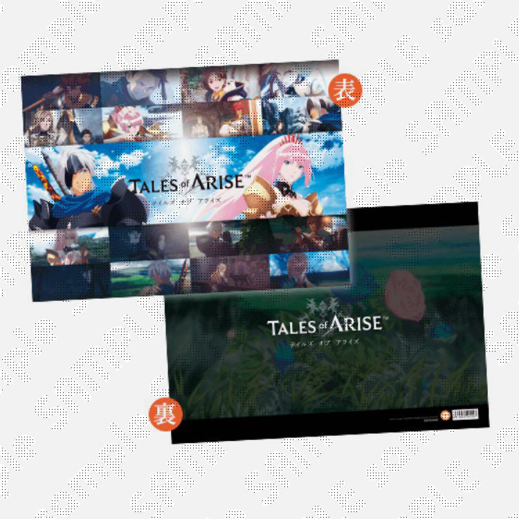 Tales of ARISE