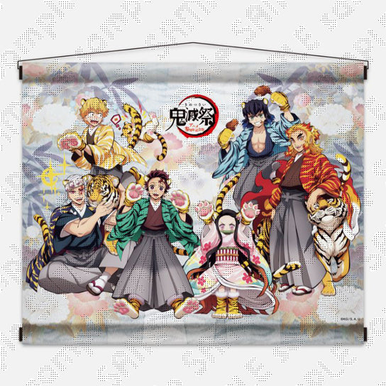 Kyojuro Rengoku' Demon Slayer: Kimetsu no Yaiba Oni 滅祭 Online - Anime 弐周  Year Anniversary Celebration - Ushinen Random Acrylic Stand ufotable  WEBSHOP order production limited, Goods / Accessories