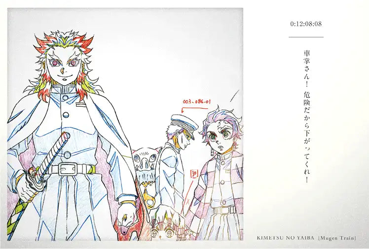 mugenressha_2nd_anniversary