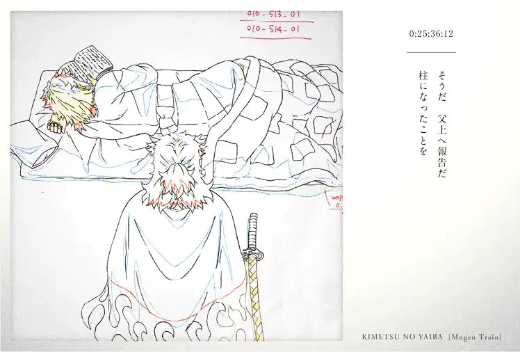 mugenressha_2nd_anniversary